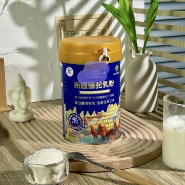 高钙驼奶粉