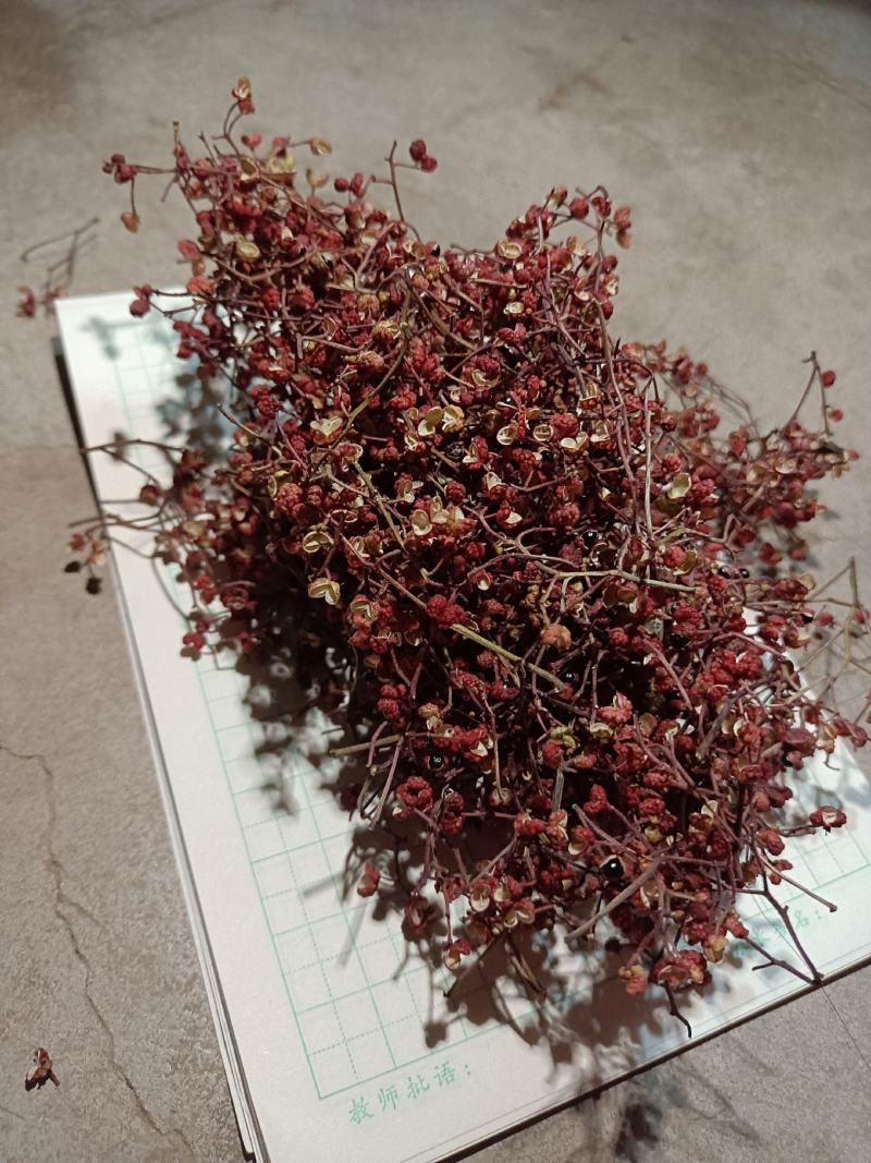 精品花椒