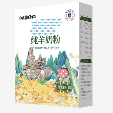 纯羊奶粉