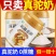 正宗新疆骆驼奶粉老年人高钙益生菌新疆驼奶粉罐装正品送礼新