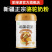 正宗新疆骆驼奶粉老年人高钙益生菌新疆驼奶粉罐装正品送礼新