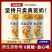 正宗新疆骆驼奶粉老年人高钙益生菌新疆驼奶粉罐装正品送礼新