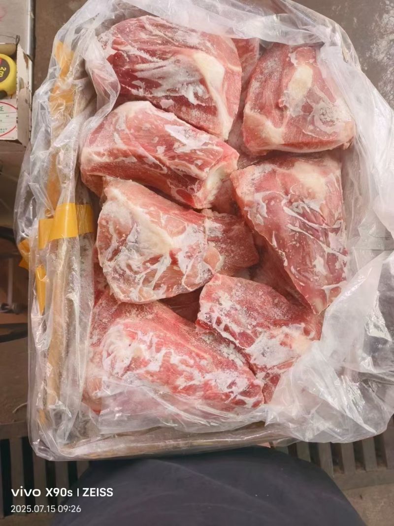 肥猪鲜分割扇骨