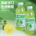 商超推荐360ml/小青柠果汁饮料清香柠檬果味饮品低脂整