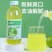商超推荐360ml/小青柠果汁饮料清香柠檬果味饮品低脂整