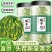 莲子芯100g正品莲子心茶中药材泡水喝非特级天然