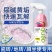 马桶慕斯清洁剂洁厕灵除垢去黄除臭家用卫生间厕所泡沫抑菌