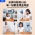 2025新款自拍杆三脚架360度旋转直播手机支架拍照神
