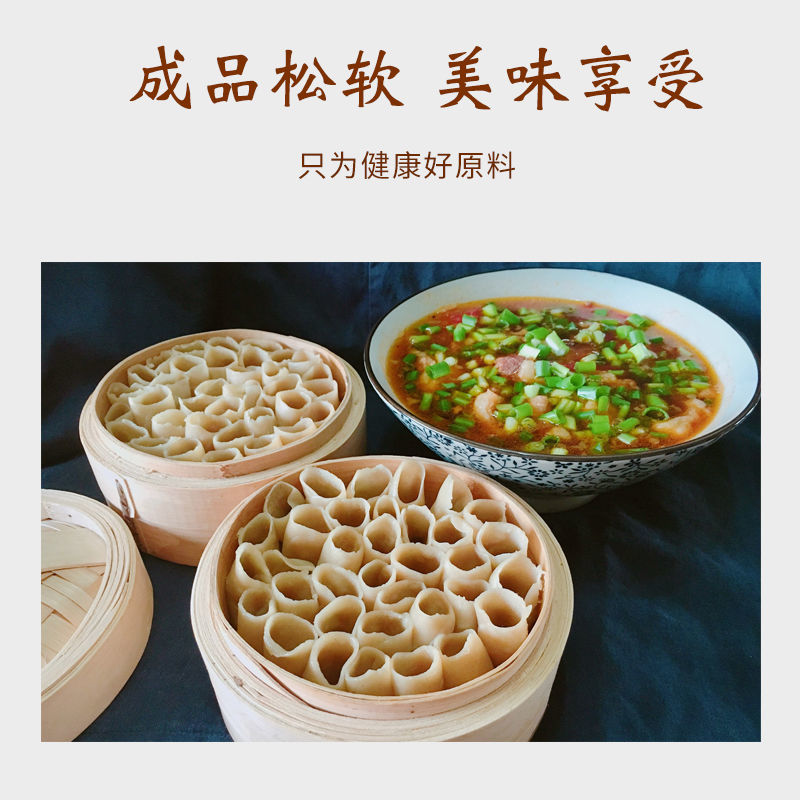 《正宗》纯莜麦面粉袋装河北特产基地直发对接全国一条龙
