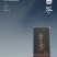 老白茶（黑色泡袋）原料：2017年贡眉净含量：50克