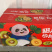 精品黄心猕猴桃，品质放心，源头代发：社区团购，超市，一件代发