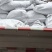 人参小颗人参人参投料白参正品生晒参