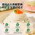 宝宝面条婴儿盐儿童面食婴幼儿营养辅食长直面
