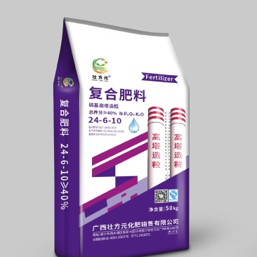 高塔硫基复合肥高氮复合肥水果蔬菜