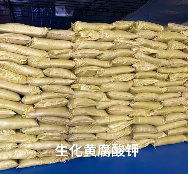 生化黄腐酸钾糖蜜粉瓜果蔬菜滴灌