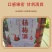 今年泡的杨梅酒25度果香浓郁5斤桶装农52度酒浸泡水果酒