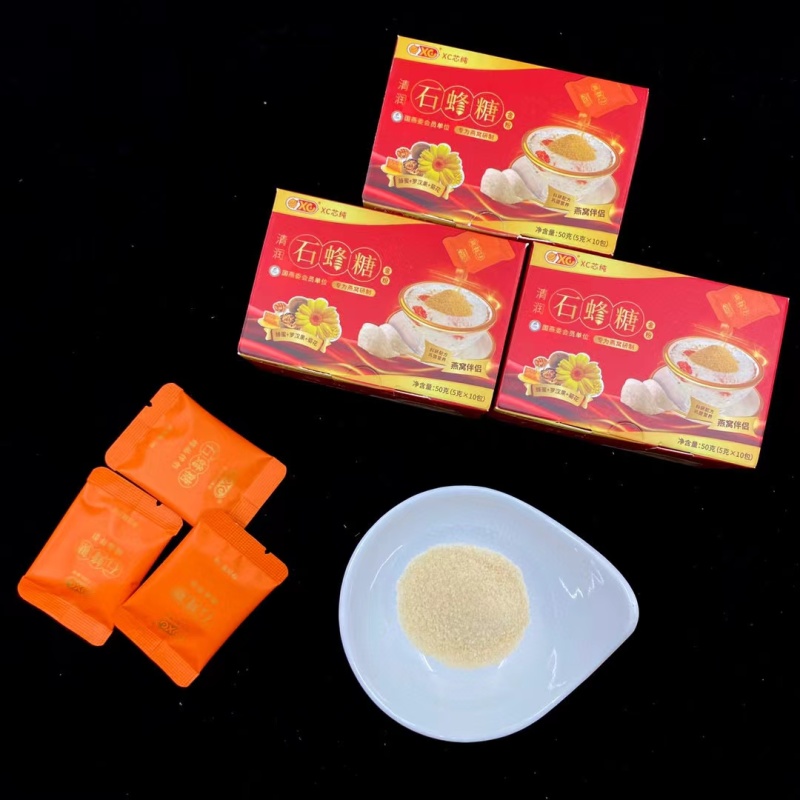 ⅩC芯石蜂糖燕窝伴侣专用糖小包100盒箱批发