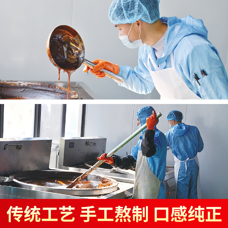 100盒整箱批发ⅩC芯石蜂糖燕窝伴侣专用糖小包
