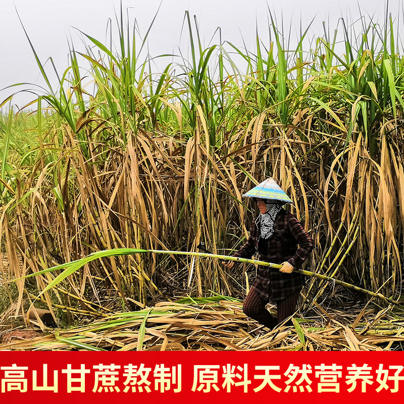 100盒整箱批发ⅩC芯石蜂糖燕窝伴侣专用糖小包
