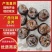 广西马蹄，个头大，入口即化，清甜可口，价格实惠，质量保证