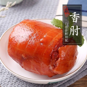 猪皮卷肘花卤味熟食猪皮香肘香肠下饭菜肉肠香开袋即食