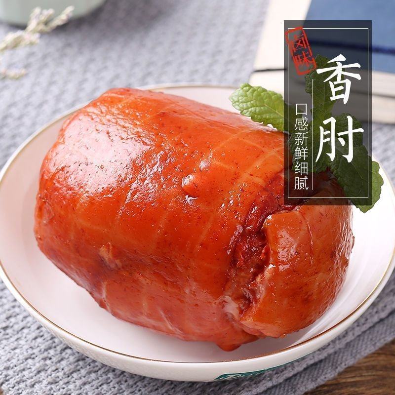 猪皮卷肘花卤味熟食猪皮香肘香肠下饭菜肉肠香开袋即食