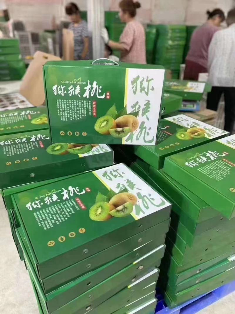 陕西眉县徐香猕猴桃