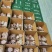 陕西眉县徐香猕猴桃