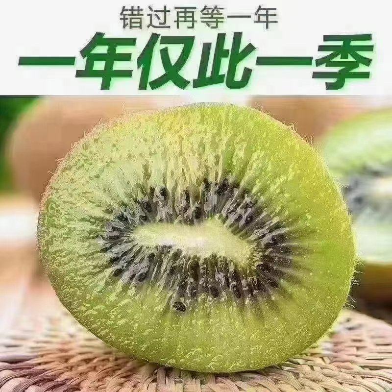 徐香