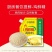 相淮情鸡鲜精