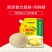 相淮情鸡鲜精