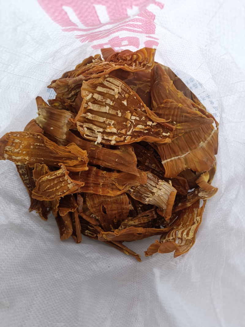 黄笋干