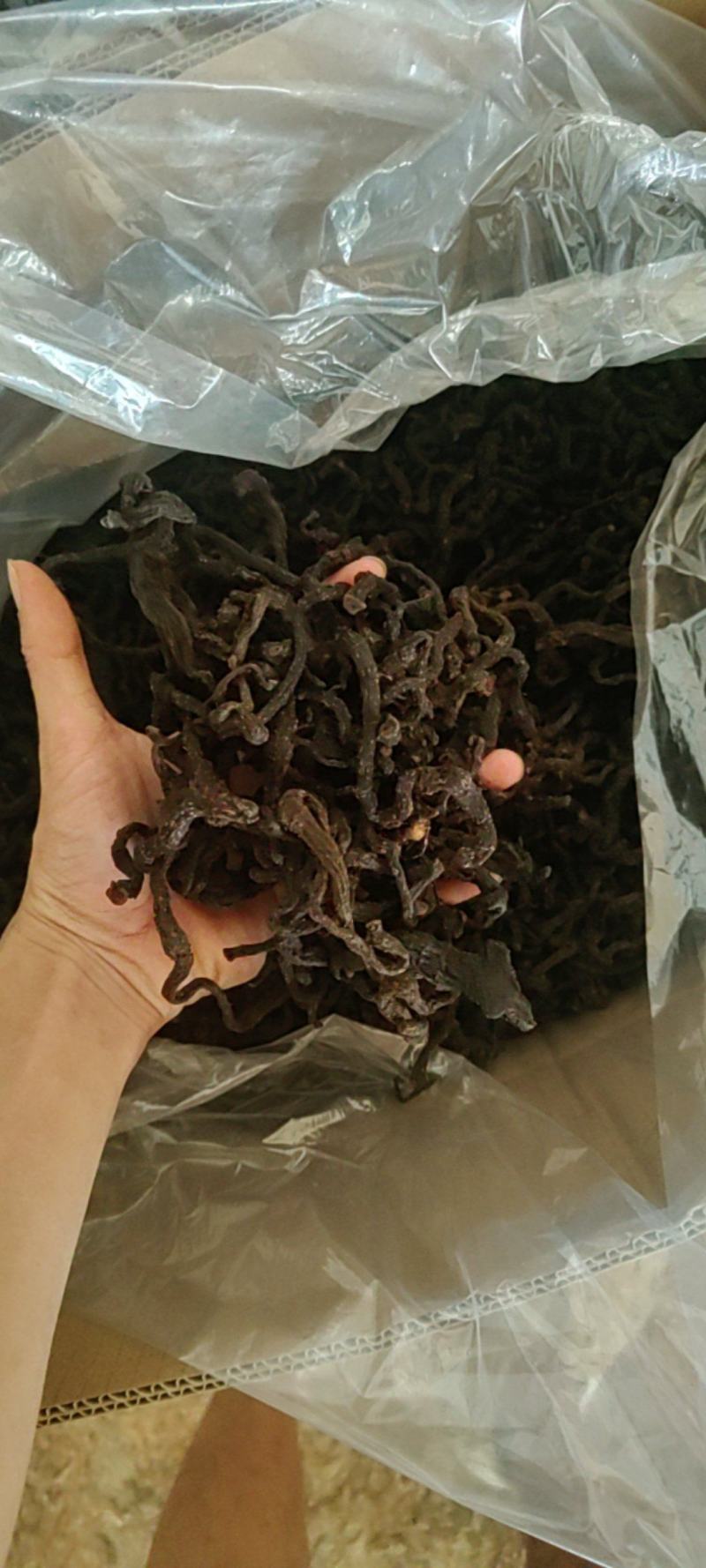 玉竹九蒸九晒玉竹黄精野生玉竹即食软糯香甜