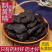 细叶姜形黄精新鲜统货种茎选货河南伏牛冬季倒苗
