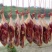 腊鸭腿风干咸鸭腿皮薄肉厚咸香可口人工散养土鸭咸香腊鸭