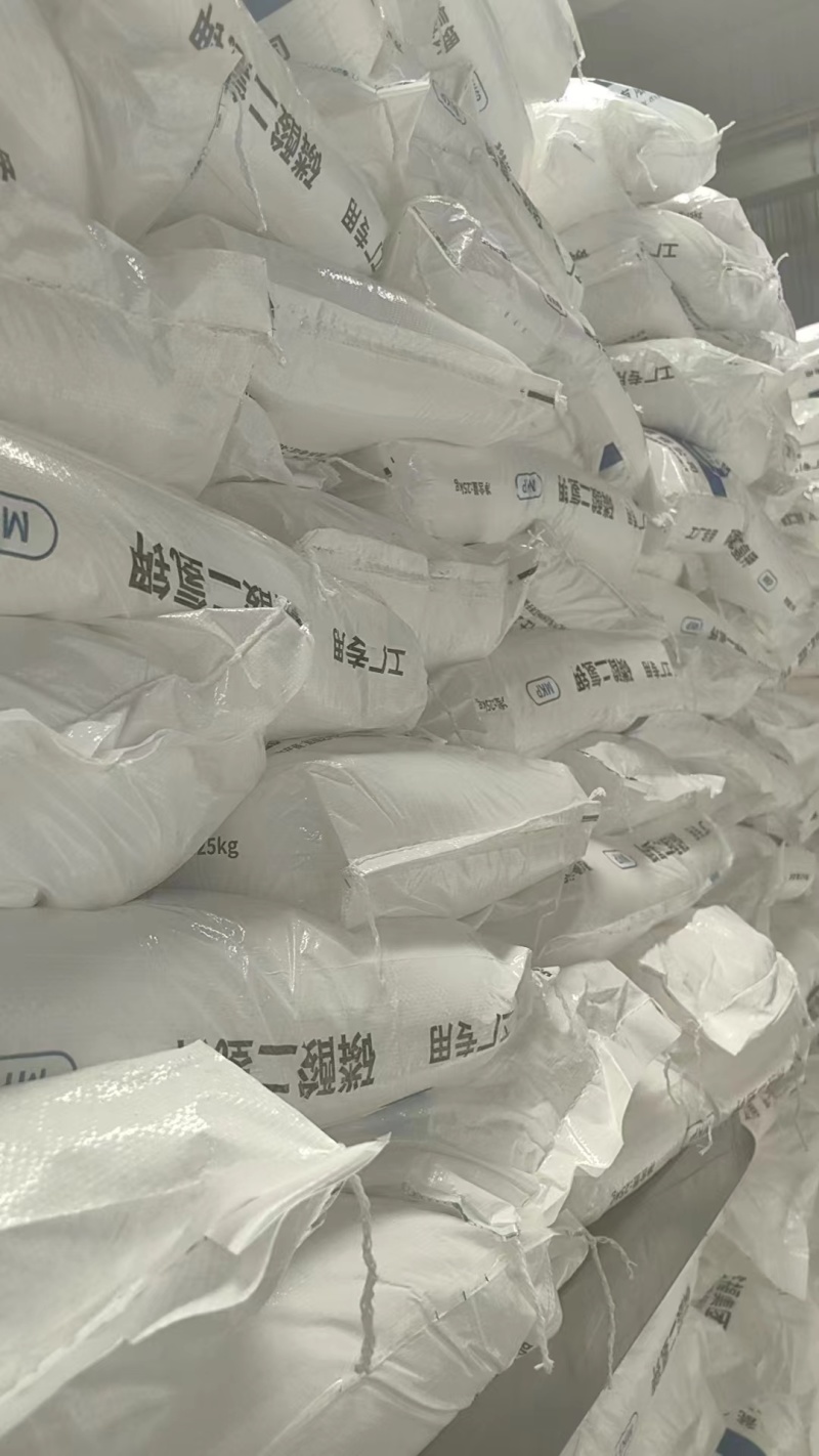 瓮福磷酸二氢钾批发磷酸二氢钾叶面喷施99磷酸二氢钾肥料