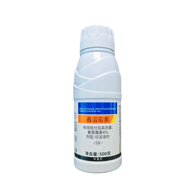 6%春雷霉素杀菌剂细菌病害稻瘟病细菌性角斑病高含量500