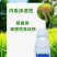 6%春雷霉素杀菌剂细菌病害稻瘟病细菌性角斑病高含量500