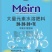 液体钙肥，水溶肥。招合作，拿货便宜，自家工厂，各种水溶肥