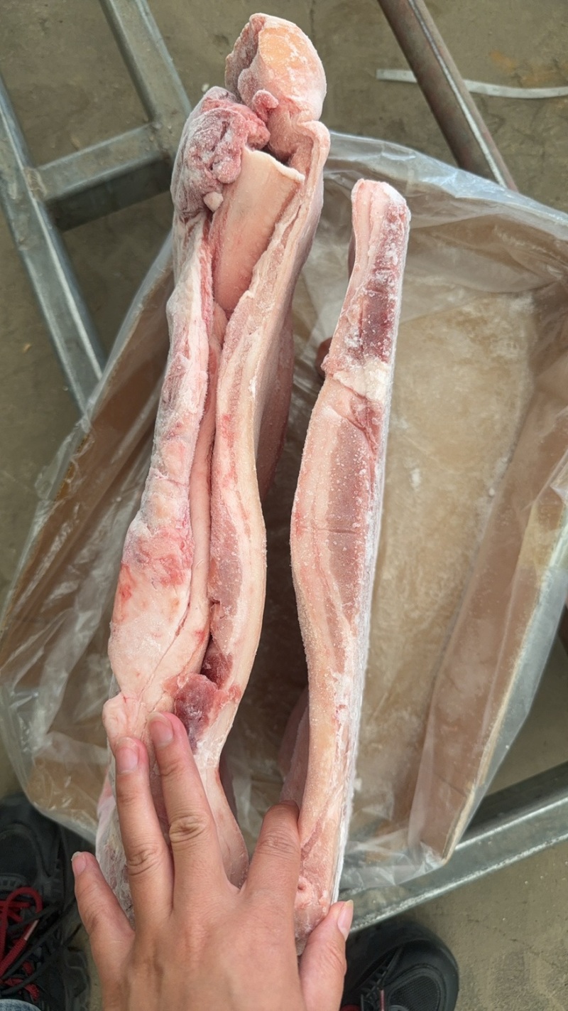 带皮前上肉