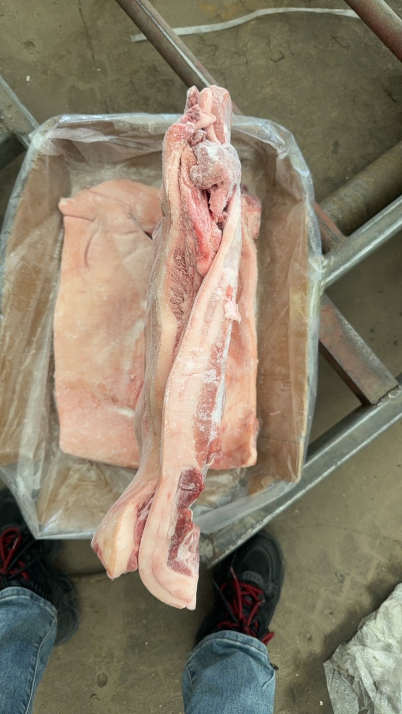 带皮前上肉