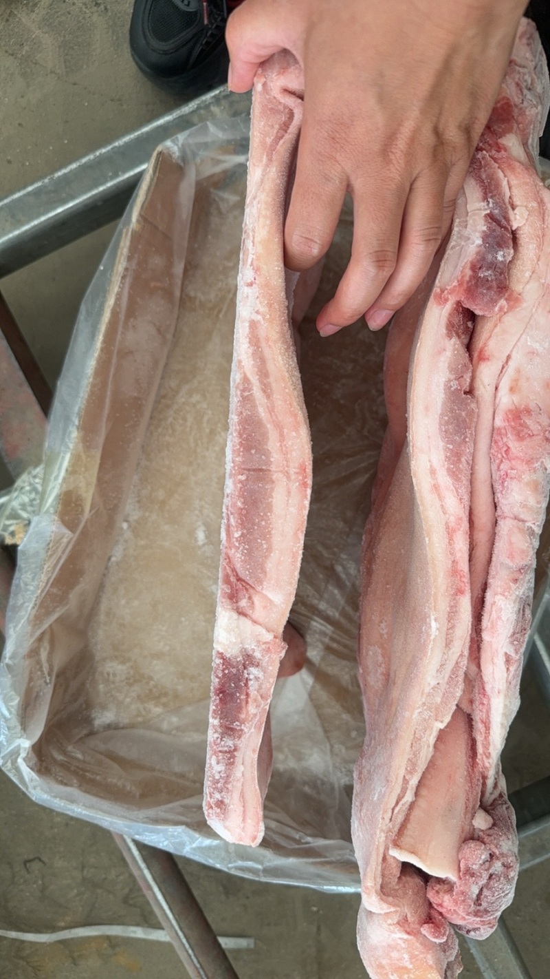 带皮前上肉