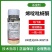 烯啶吡蚜酮杀虫剂飞虱蚜虫稻飞虱棉铃虫黄蚜