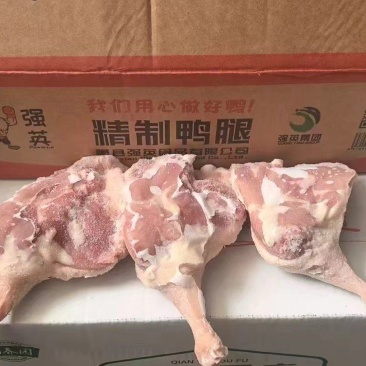 鸭腿
