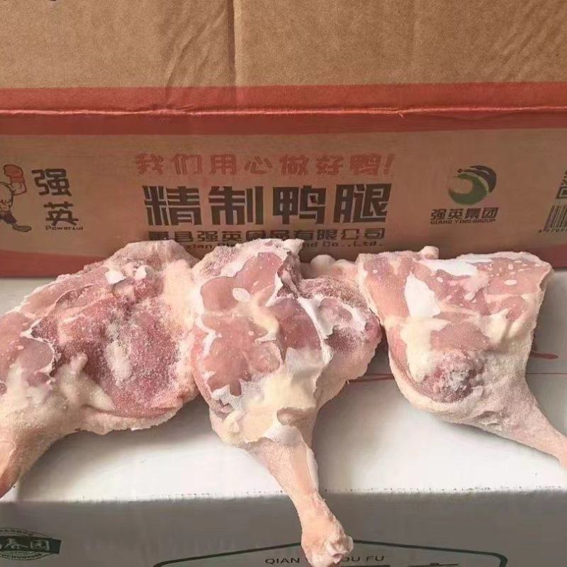 鸭腿