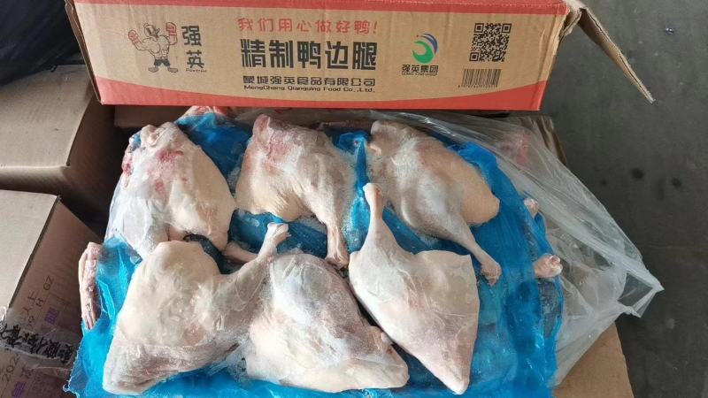 鸭边腿