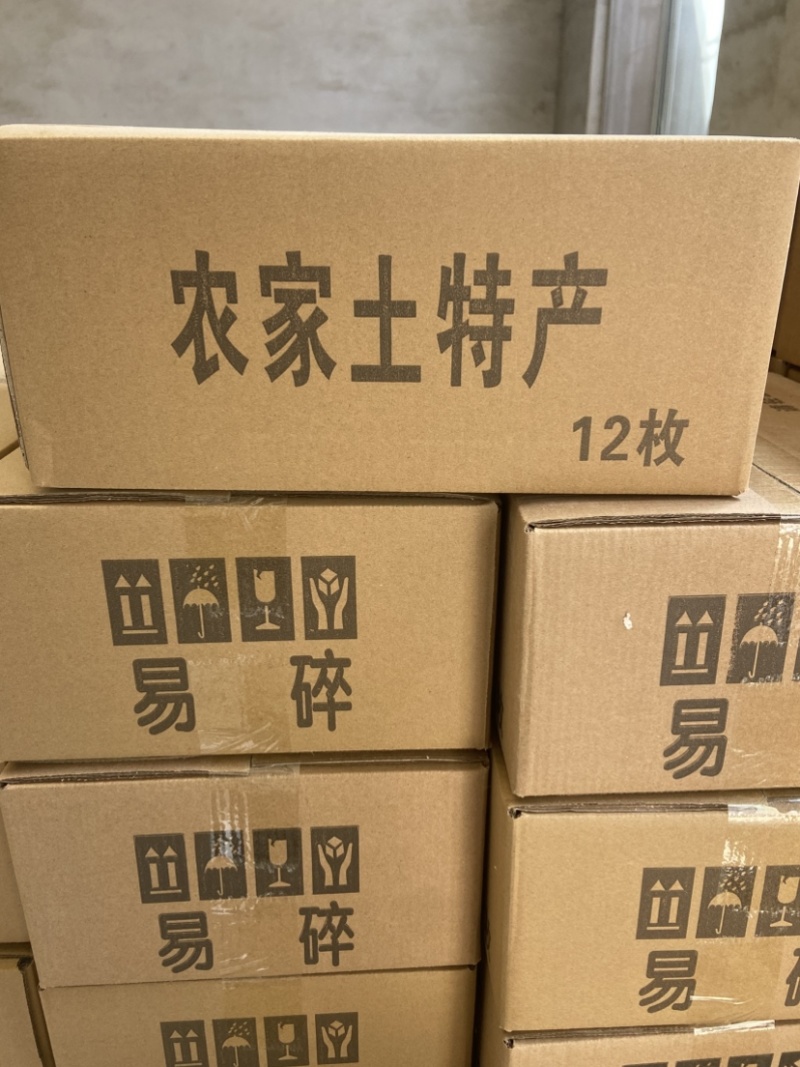 山东桶装鹅蛋大鹅蛋80-130克12枚，20枚，一件代发