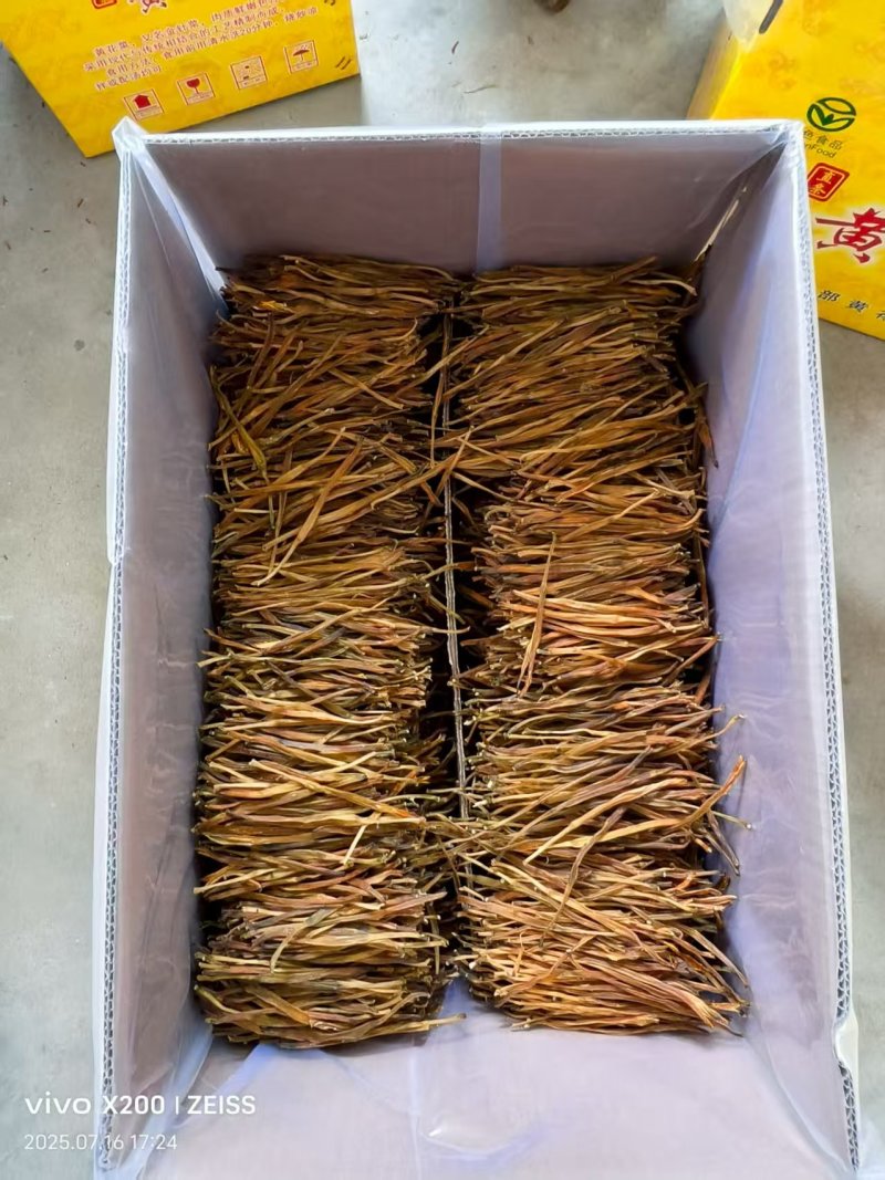 精品熟直条黄花菜，产地直供大量有货，对接超市电商批发市场