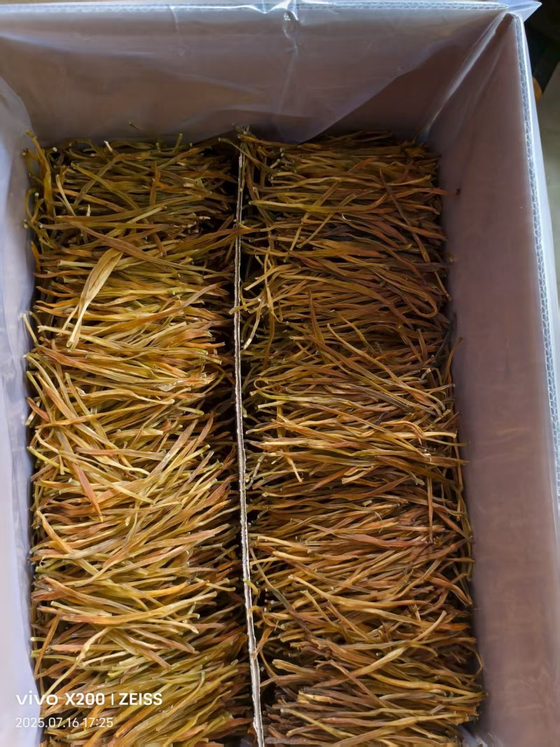 精品熟直条黄花菜，产地直供大量有货，对接超市电商批发市场