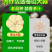 《白皮蒜》金乡大蒜/苍山大蒜/品质保证/全国供应电商市场